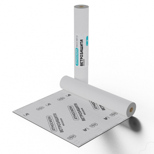 Ветрозащита АТМОСФЕРА А фасадная (1,6х43,75 м)