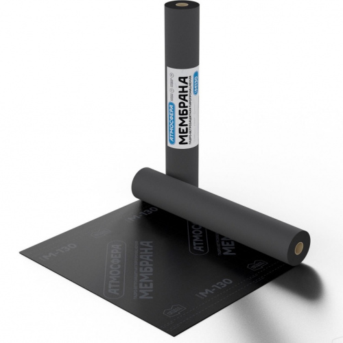 Мембраны "Атмосфера" М90, М110, М130, М150 PRO